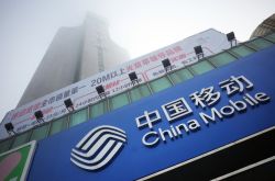 (8分钟科普下)大同厂区里招员工_哔哩哔哩